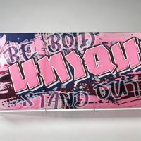 Logo Barrier (Custom Size)