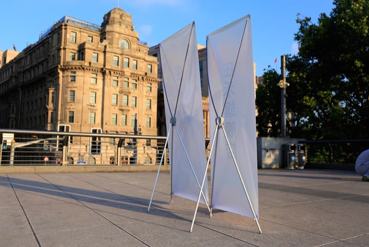 X Frame Banner